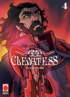 Volume cover